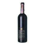 1987 Chianti Riserva Rocca delle Macie
