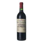 1987 Saint-Estèphe Chateau Haut-Marbuzet