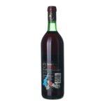 1987 Valpolicella Lenotti