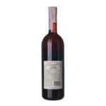 1993 Vin Santo Lungarotti