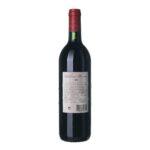 1995 Margaux Grand Cru Chateau Kirwan