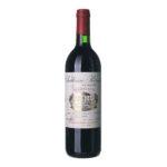 1995 Margaux Grand Cru Chateau Kirwan
