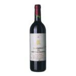 1995 Saint-Julien Chateau Léoville Barton
