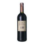 1996 Chianti Ruffino