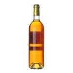 1996 Sauternes Grand Cru Chateau Lamothe
