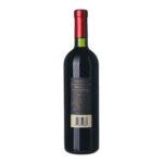 1997 Amarone Torre