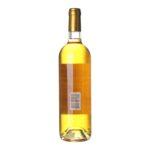 2009 Sauternes Grand Cru Chateau Filhot