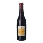 1961 Barolo Chiola