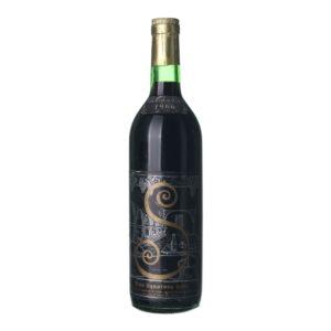 1966 Cantina di Tony
