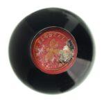 1966 Graves Léognan Grand Cru Chateau de Fieuzal