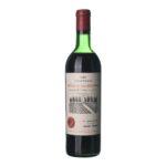 1969 Listrac Chateau Moulin du Bourg