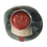 1973 Gattinara Giancarlo Travaglini