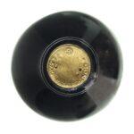 1986 Dolcetto d´Alba Roggero Renato