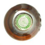 1988 Arbois Pupillin Desire Petit et Fils