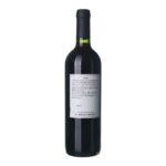 1997 Barbera del Monferrato Terre di Vignale