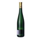 2003 Ryzlink rýnský / Riesling Pozdní sběr Weingut Markus Fries Wehlener Sonnenuhr