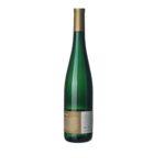 2016 Ryzlink rýnský / Riesling Výběr z hroznů Weingut Markus Fries Bernkasteler Matheisbildchen